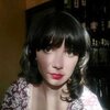 Екатерина, 28, г.Чернигов Екатерина, 28, г.Чернигов