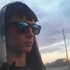 Николай, 20, г.Невьянск Николай, 20, г.Невьянск