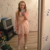 Анастасия, 18, г.Каменск-Уральский Анастасия, 18, г.Каменск-Уральский
