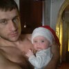Олександр, 28, г.Орджоникидзе Олександр, 28, г.Орджоникидзе