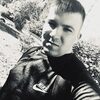 Максим, 24, г.Благовещенск Максим, 24, г.Благовещенск