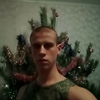 Иван, 21, г.Славгород Иван, 21, г.Славгород