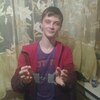 Александр, 26, г.Кировск Александр, 26, г.Кировск