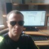 Александр, 30, г.Краснокамск Александр, 30, г.Краснокамск