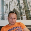 Максим, 35, г.Александрия Максим, 35, г.Александрия