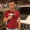 Дима, 29, г.Таганрог Дима, 29, г.Таганрог