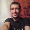 Сергей, 27, г.Хмельницкий Сергей, 27, г.Хмельницкий