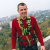 Рома, 29, г.Вроцлав Рома, 29, г.Вроцлав