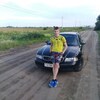 Дмитрий, 21, г.Пинск Дмитрий, 21, г.Пинск