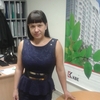 ирина, 41, г.Рязань ирина, 41, г.Рязань