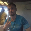 Антон, 30, г.Иркутск Антон, 30, г.Иркутск
