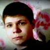 Сергей, 16, г.Гурьевск Сергей, 16, г.Гурьевск