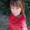 Елена, 20, г.Луганск Елена, 20, г.Луганск