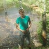 Владимир, 27, г.Нижневартовск Владимир, 27, г.Нижневартовск