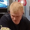 Иван, 31, г.Ревда Иван, 31, г.Ревда