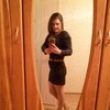 Дарья, 27, г.Салават Дарья, 27, г.Салават