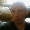 James, 28, г.Ноттингем James, 28, г.Ноттингем
