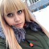 Светлана, 21, г.Лесосибирск Светлана, 21, г.Лесосибирск