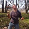 ВИОРЕЛ Татьяна ВАКАРЬ, 43, г.Сороки ВИОРЕЛ Татьяна ВАКАРЬ, 43, г.Сороки