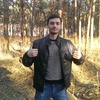Данте, 31, г.Тверь Данте, 31, г.Тверь