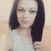 Юлия, 26, г.Вознесенск Юлия, 26, г.Вознесенск