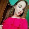 Христина, 20, г.Свалява Христина, 20, г.Свалява