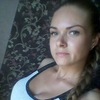 Алла, 33, г.Могилев Алла, 33, г.Могилев