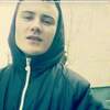 Евгений, 22, г.Новая Каховка Евгений, 22, г.Новая Каховка