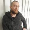Дмитрий, 32, г.Петропавловск Дмитрий, 32, г.Петропавловск