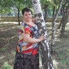 оксана, 46, г.Макеевка оксана, 46, г.Макеевка