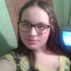 Вика, 18, г.Бахмут Вика, 18, г.Бахмут
