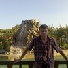 Alex, 37, г.Братислава Alex, 37, г.Братислава