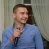 Nellu, 35, г.Калараш Nellu, 35, г.Калараш