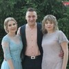 Алена, 48, г.Тирасполь Алена, 48, г.Тирасполь