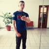 Рома, 21, г.Комрат Рома, 21, г.Комрат