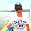 Тема, 34, г.Октябрьский (Башкирия) Тема, 34, г.Октябрьский (Башкирия)