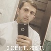 Магамед, 31, г.Губкинский (Ямало-Ненецкий АО) Магамед, 31, г.Губкинский (Ямало-Ненецкий АО)