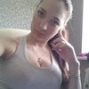 Мария, 30, г.Северобайкальск (Бурятия) Мария, 30, г.Северобайкальск (Бурятия)