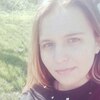 Krotti, 19, г.Цюрупинск Krotti, 19, г.Цюрупинск