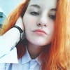 Ксеня, 18, г.Краснодар Ксеня, 18, г.Краснодар
