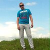 Artem, 30, г.Убинское Artem, 30, г.Убинское