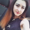 Аня, 18, г.Сумы Аня, 18, г.Сумы