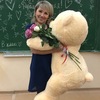 Танюшка) )), 50, г.Железногорск Танюшка) )), 50, г.Железногорск