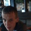 Руслан, 27, г.Димитровград Руслан, 27, г.Димитровград