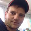 Швецов, 29, г.Тирасполь Швецов, 29, г.Тирасполь