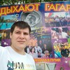 Владислав, 24, г.Ступино Владислав, 24, г.Ступино