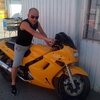 Дмитрий, 35, г.Видное Дмитрий, 35, г.Видное