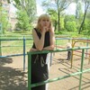 ЮЛИЯ, 36, г.Краматорск ЮЛИЯ, 36, г.Краматорск