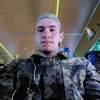 Максим, 20, г.Киев Максим, 20, г.Киев