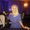 Люда, 38, г.Адрар Люда, 38, г.Адрар